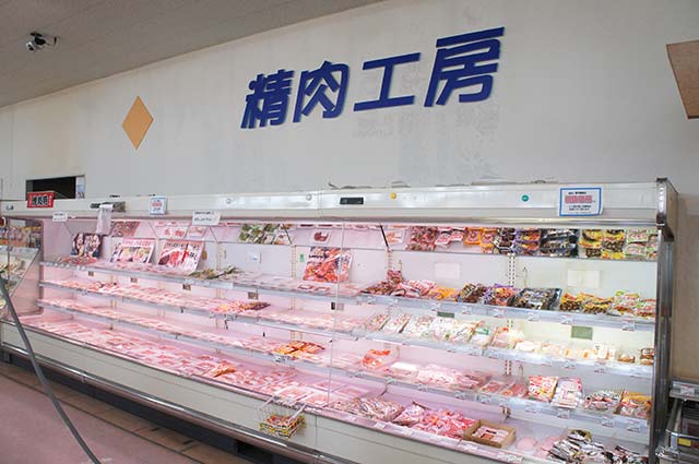 スーパーとうかい砂原店