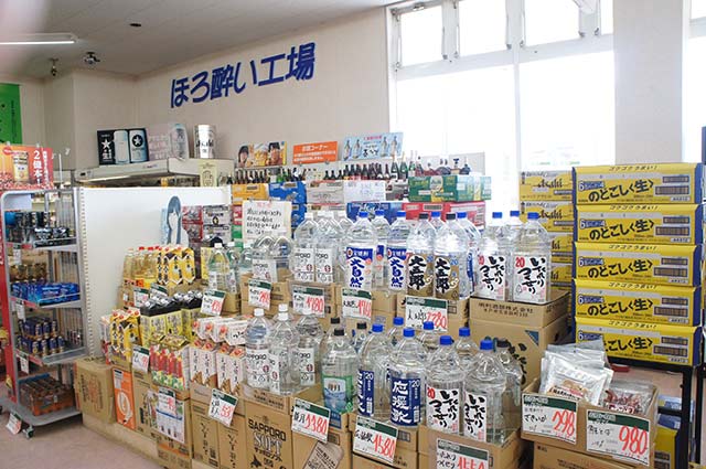 スーパーとうかい砂原店