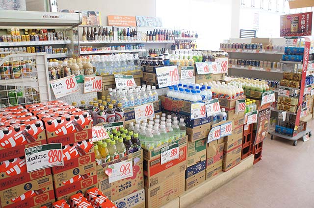 スーパーとうかい砂原店
