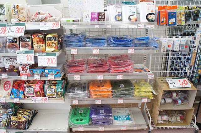 スーパーとうかい砂原店